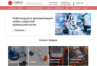 Поставщик промышленных роботов LT Robotics